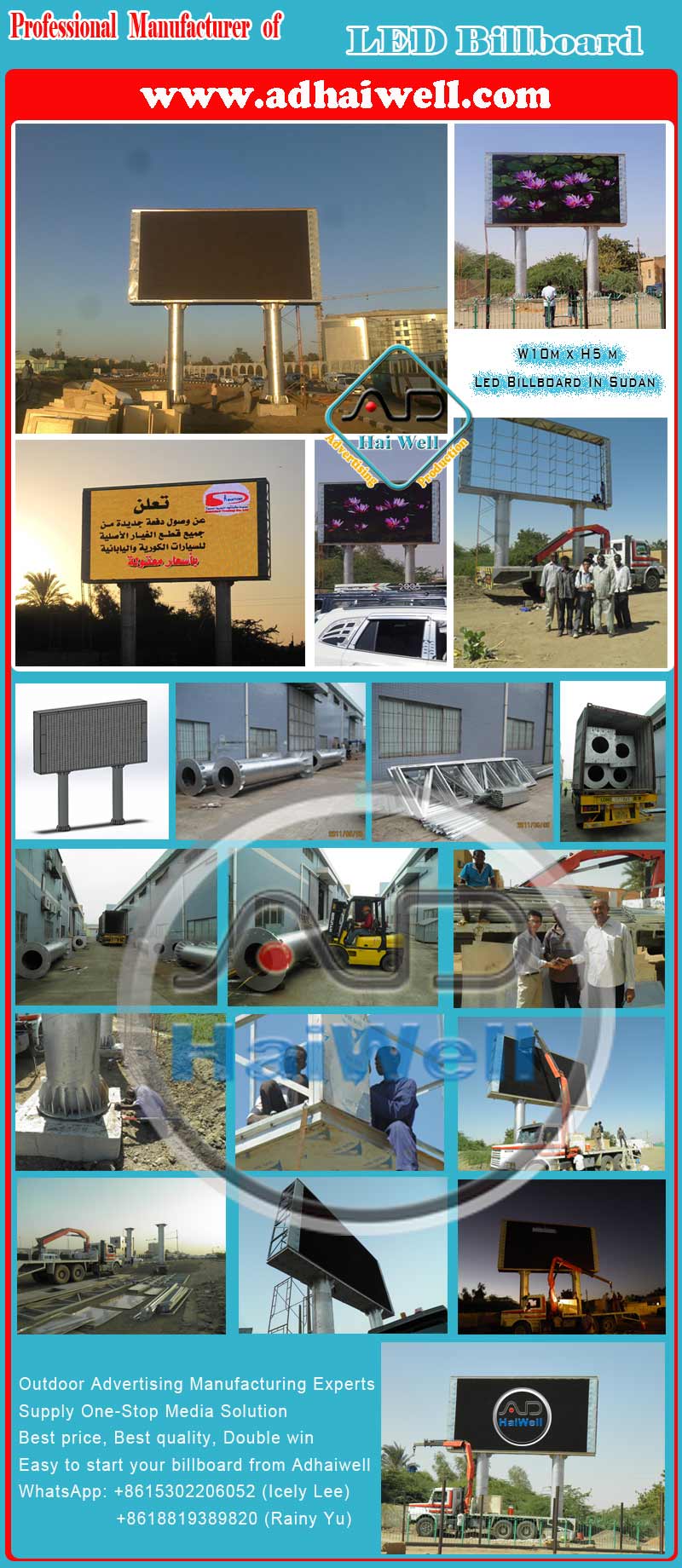 Mega LED Board Digital Advertising Billboard China Supplier