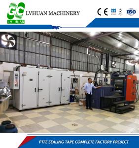 Wholesale Flat Washer Calender Machine Non Air Bubble Uniform Thickness Anti Friction from china suppliers