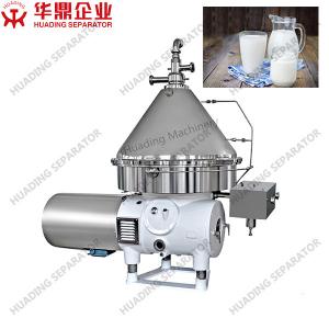 Wholesale Sus304 Stainless Steel Cream Separator Machine Batch from china suppliers