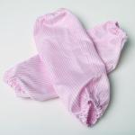 Waterproof Oilproof Anti Static Esd Clean Room Arm Covers Oversleeve
