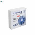 Steel Material 100mm Hoof Cutting Disc With 8 Blades For Cow