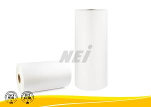 Wholesale Matte Clear Heat Soft Touch Lamination Film Rolls With Extrusion-Coated Surface from china suppliers