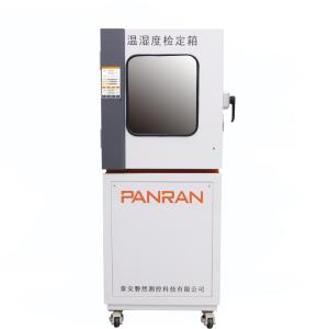 Wholesale High Stability ±0.01 Degree 3KW Humidity Calibration Chamber from china suppliers