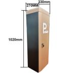 Low Noise Electronic Remote Control Barrier Gate 140W For Indoor Outdoor
