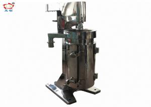 Wholesale GQ142 Tubular Centrifuge Separator For Food Processing Of Olive Oil Separation from china suppliers