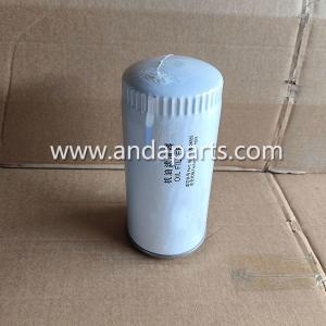 Wholesale Good Quality Oil Filter For WEICHAI 1000424655 from china suppliers