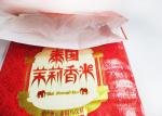 Waterproof Vacuum Sealed 25kg Laminated Woven Rice Bags , Eco Friendly