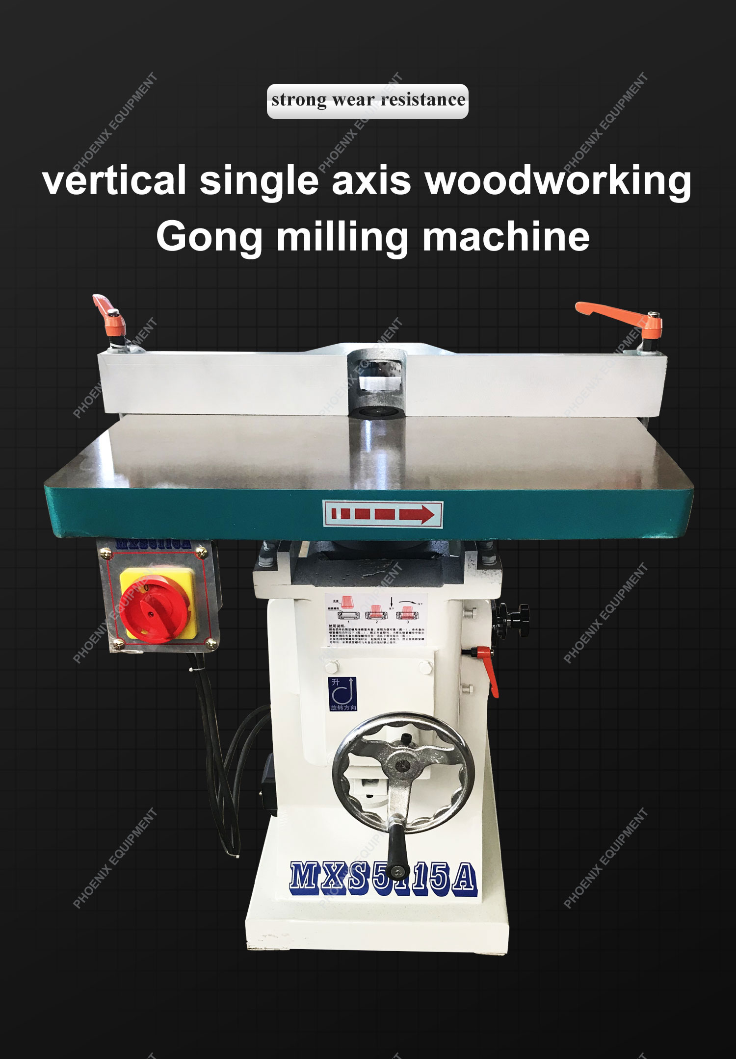 Vertical Milling Machine MX5115 for Automatic Feed and Universal Wood Milling Machinery