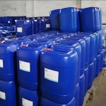 5-Bromo-2-Metoxyphenol Pharmaceutical Intermediates | CAS 3911-23-1 | Perfect