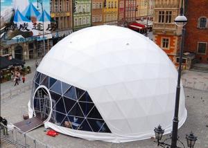 Wholesale Outdoor Geodesic Dome Tent For Festival Event 5M 10M 15M Ridge Height from china suppliers