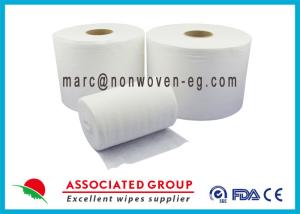 Wholesale Food Services Spunlace Nonwoven Fabrics High Saturation Rate Embossed from china suppliers