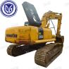 Buy cheap Komatsu PC300-7 30 Ton Crawler Used Excavator Large Mining Machine from wholesalers