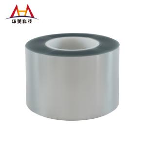 Wholesale Single Sided / Double Sided Silicone Coated Pet Release Film Anti Static 125μM from china suppliers