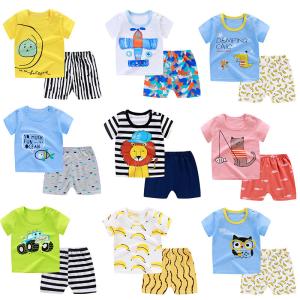 Wholesale Summer Kids Pajama Set Plain Animal Short Sleeve Tee And Shorts from china suppliers