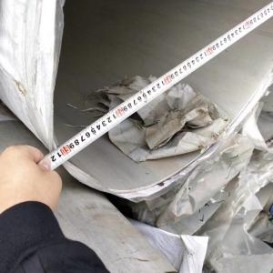 Wholesale Duplex Stainless Steel Pipe 2205 2507 2304 2550 SS Pipe Custom Cutting Any Length from china suppliers