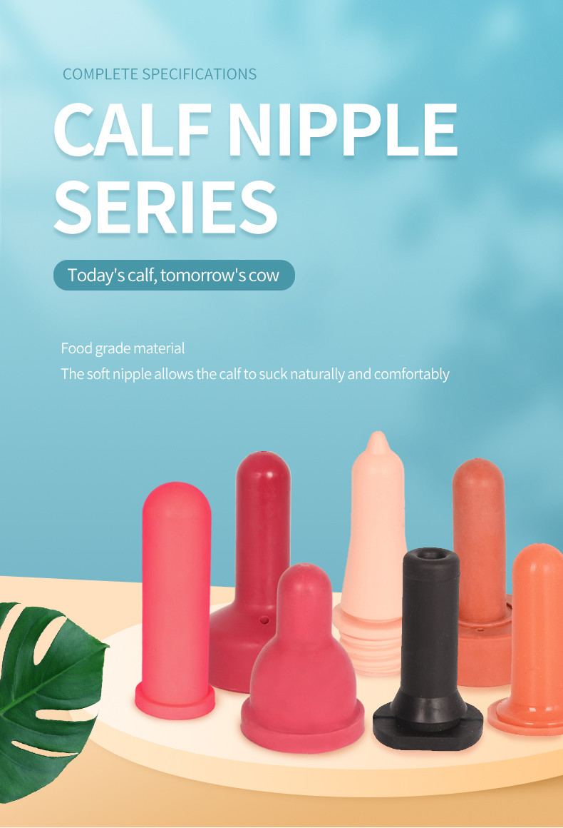 Lamb Feeding Nipple Snap on Slow Flow Threaded Nipple Designed to Prevent Backflow / Choking For Newborn
