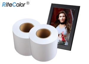 Wholesale Pigment / Dye Ink Minilab Photo Paper Digital Photo Paper Resin Coated from china suppliers