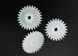 Wholesale Durable High Precision Gears 13.5mm Derailleur Nylon Duplex Gear With 0.5m Modulus from china suppliers