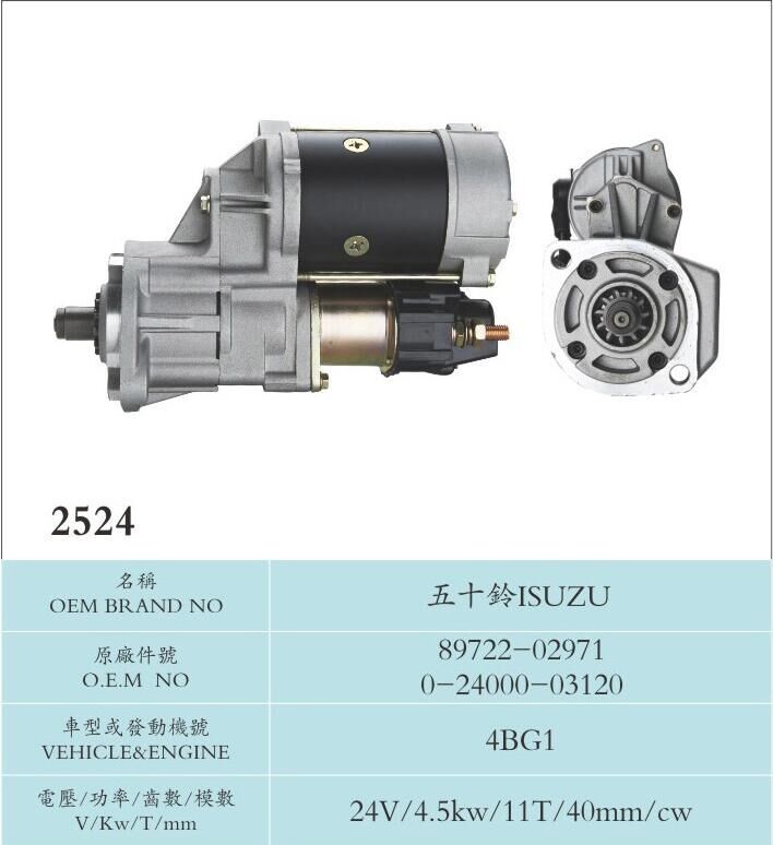 Truck Crane Nikko Starter Motor Isuzu 89722-02971 0-24000-03120 100% New 4BG1 24V/4.5Kw/11T