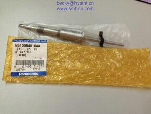 Wholesale N510054810AA Ball Spline from china suppliers