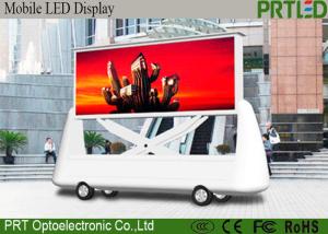 Wholesale High Resolution Truck Mounted LED Display P4 For Outdoor Movable Advertising from china suppliers