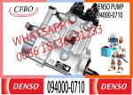 094000-0710 DENSO Diesel Engine Fuel HP0 pump 094000-0711 094000-0710 VG12460800
