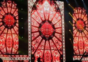Wholesale 84x84 Stage Rental LED Display from china suppliers
