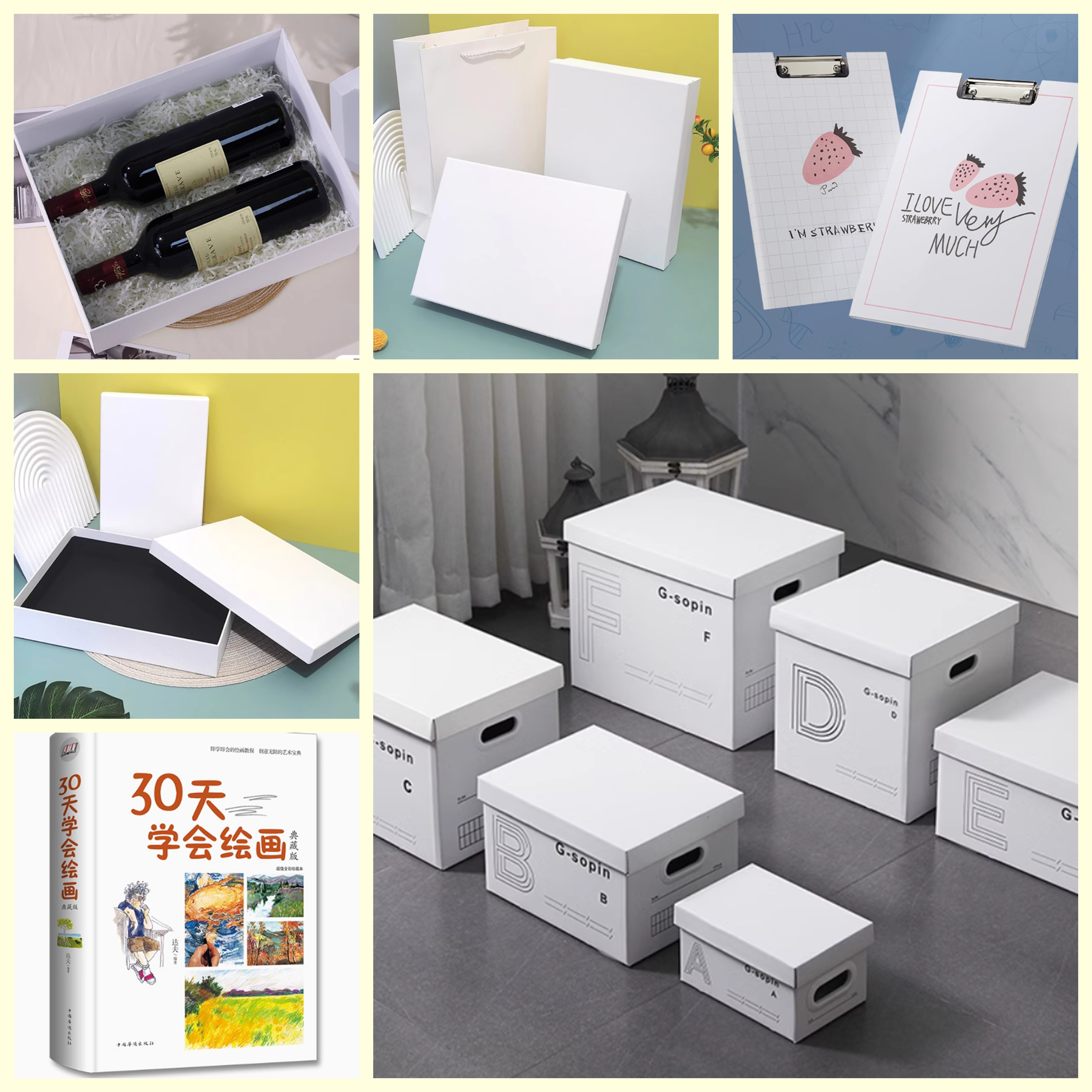 White Gloss Clay Coated Box Board 1mm For Carton & Box