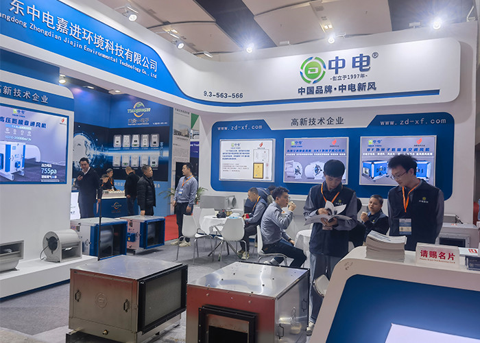 Large Air Volume Strong Wind Power and Low Noise Air Curtain Wind Screen Machine