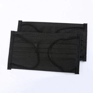 Wholesale Non Wovenblack Earloop Face Mask Antibacterial Disposable Mask Anti Static from china suppliers