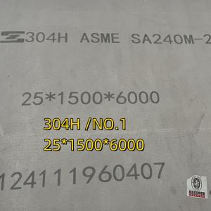 Wholesale SS Plate SA240-TP304H ASME SA240M 304H S30409 Stainless Steel Plate 25*1500*6000 from china suppliers
