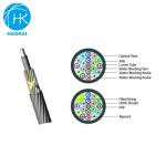 Outdoor Singlemode Micro Air Blown Cable Stranded Loose Tube Air Blown Fiber