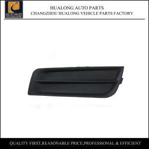 Wholesale Professional Chevrolet Car Parts / Front Bumper Fog Lamp Cover No Hole from china suppliers