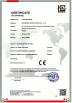 Shenzhen Winbo Digital Co., Ltd. Certifications