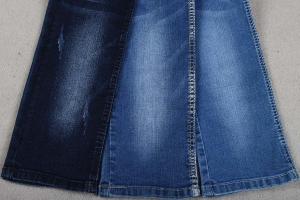 Wholesale Fashion Women Twill Slub Stretch Woven Denim Fabric For Jeans from china suppliers