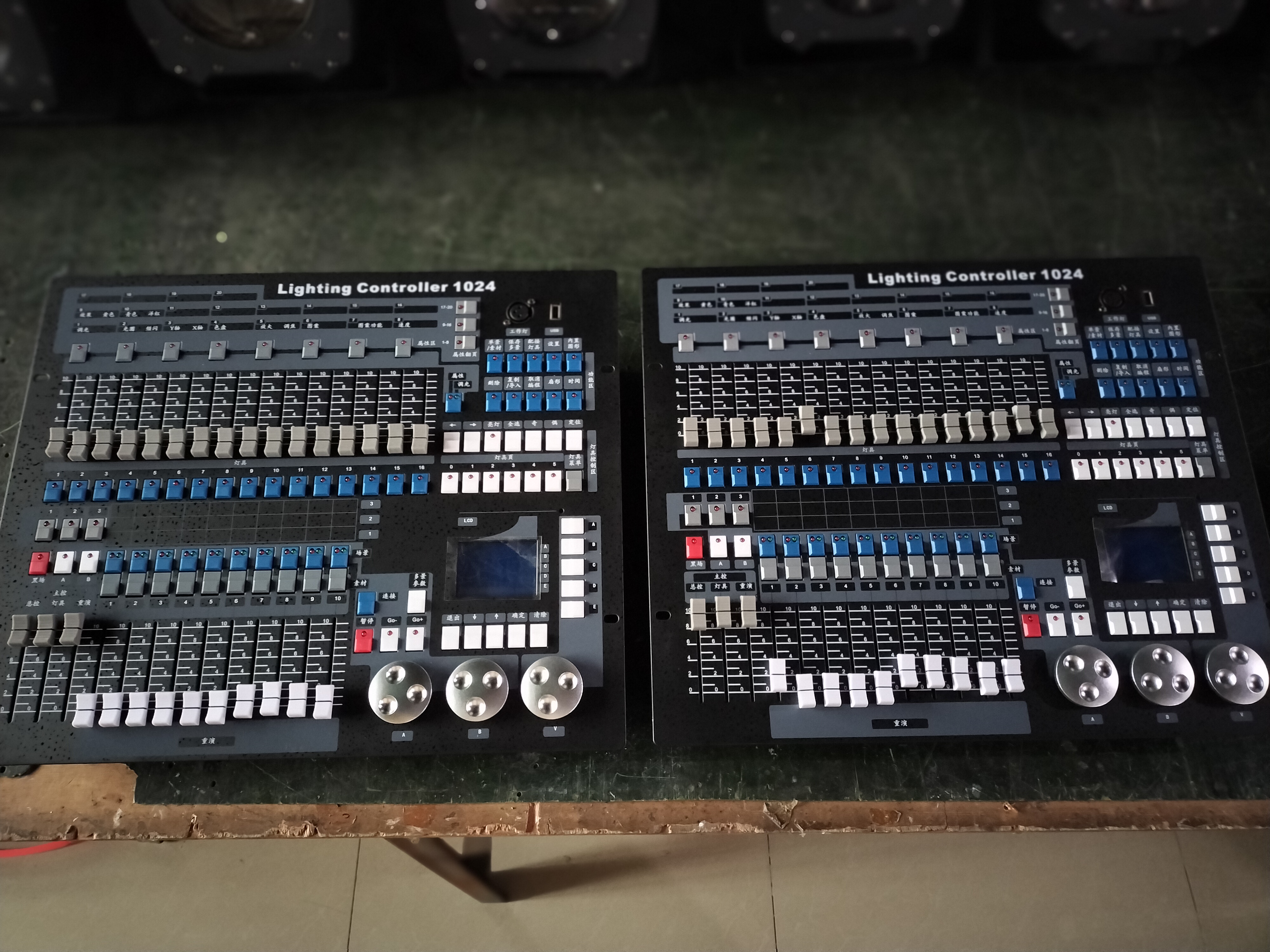 King Kong Controller The Ultimate Operating System for Full-Function Stage Equipment
