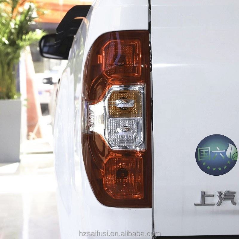 2020- Year 40X25X20 cm Original LDV Maxus T60 Rear Lamp Taillight C00047650 C00047651