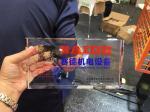 Industrial Durable Acrylic Edge Polisher Stable High Efficiency