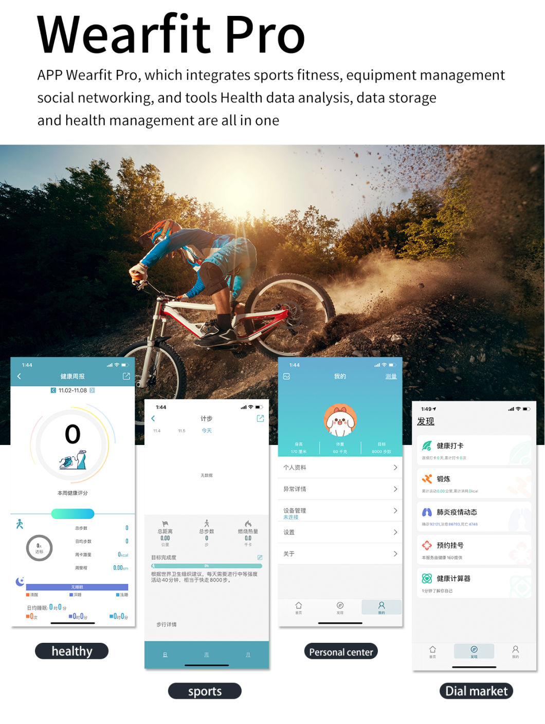 2021 Full-Screen Touch and Long Standby IP67 Waterproof Et7 Smart Watch