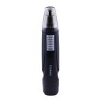 Men Nose hair trimmer for nose hair eyebrow beard and ear hair