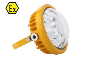 Wholesale IP65 Waterproof Explosion Proof Light Fixtures Led 50W 8000Lm Simple Installation from china suppliers