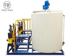 Wholesale RO Spare Parts 200L Rotomolding Plastic Chemical Dosing Tank from china suppliers