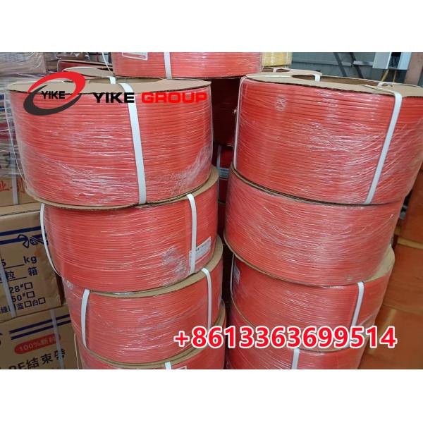 High Strength PP Strap Polypropylene Packing Belt for bundling machine