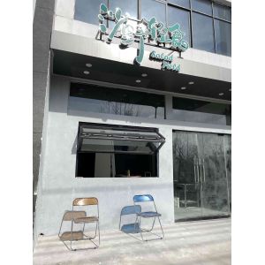 Wholesale Carbon Negative Aluminum Folding Windows - 120% CO2 Offset Certification from china suppliers