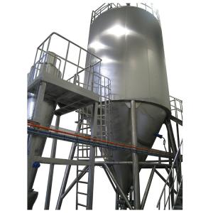 Wholesale LPG industrial 20l nail glue spore honey powder spray dryer machine with low price from china suppliers