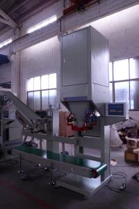 Wholesale Industrial Wheat / Corn / Bean Auto Bagging Machines 2500*800*3000mm from china suppliers
