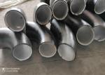 ANSI B16.9 Lining Cement Anti Corrosion Lined Pipe Fittings / Steel Pipe Elbow