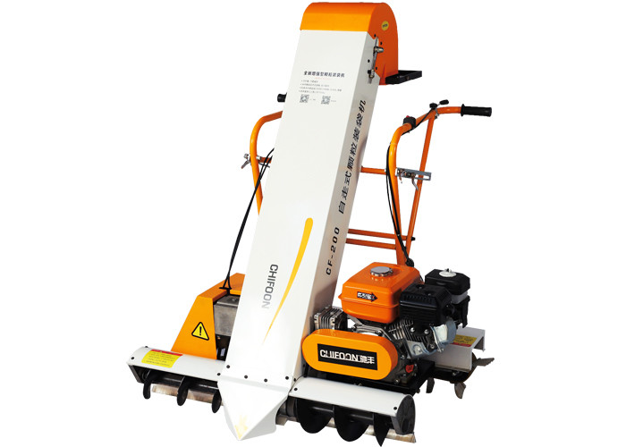 Self Walking Easy Operation Rice Collecting Machine Corn Bagging Machine