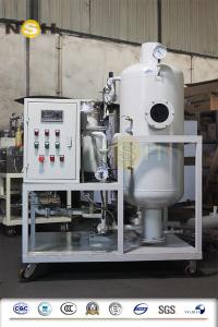 Wholesale Effective Hydraulic Oil Purifier Machine , 50Hz Hydraulic Oil Filtration Equipment from china suppliers
