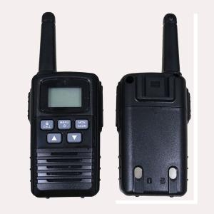 Wholesale TS-12 License Free FM Transceiver-1 for sale from china suppliers